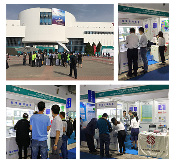 龙8头号玩家
成功参展第11届中国国际国防电子展览会（CIDEX2018）