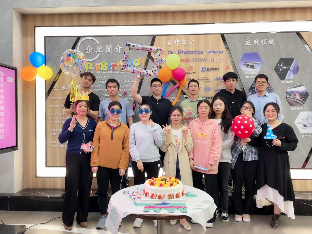 春花烂漫 开启新岁新篇章——龙8头号玩家
2022年第一季度生日会及分享会