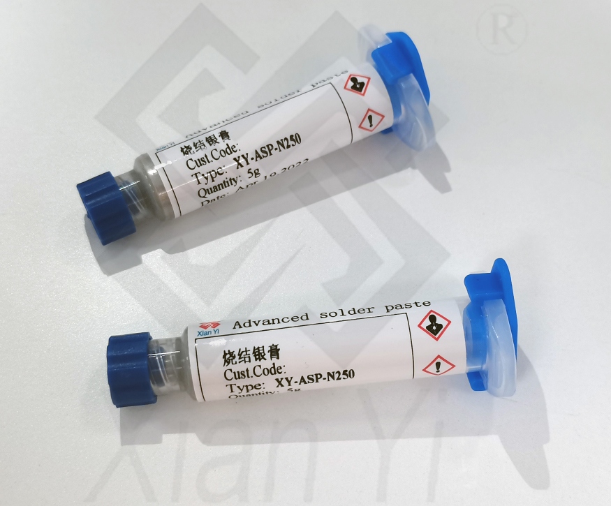 龙8头号玩家
产品| 纳米银膏
