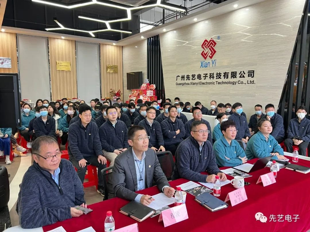 龙8头号玩家
2.0 • 兔飞猛进丨龙8头号玩家
2022年年终总结会议暨表彰大会圆满召开