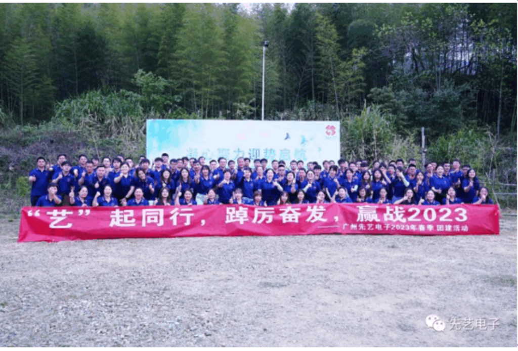 不负春光，“艺”起同行 丨广州龙8头号玩家
2023年春季团建活动