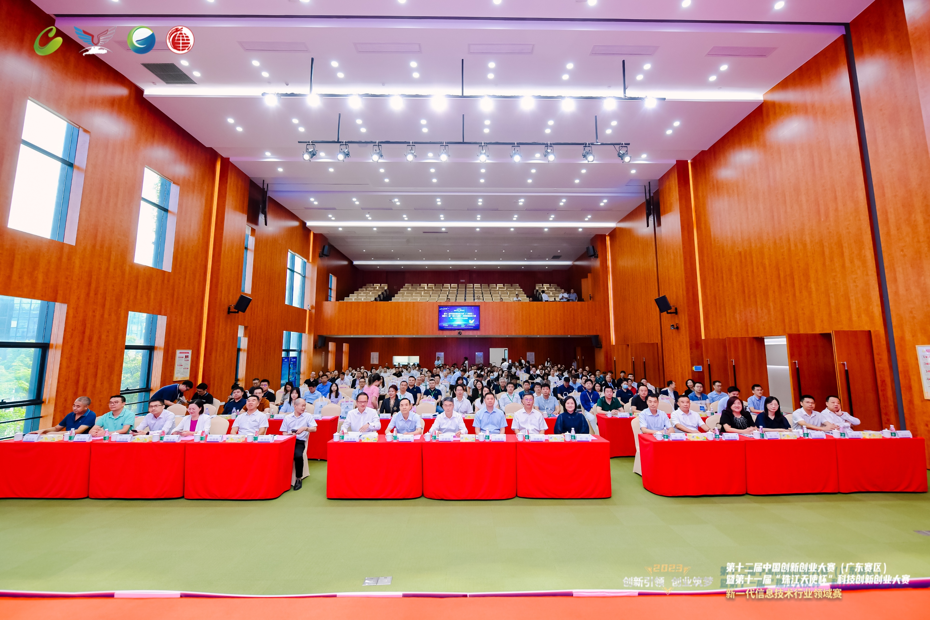 喜讯！龙8头号玩家
金锡共晶项目入围创新创业大赛省总决赛和全国赛