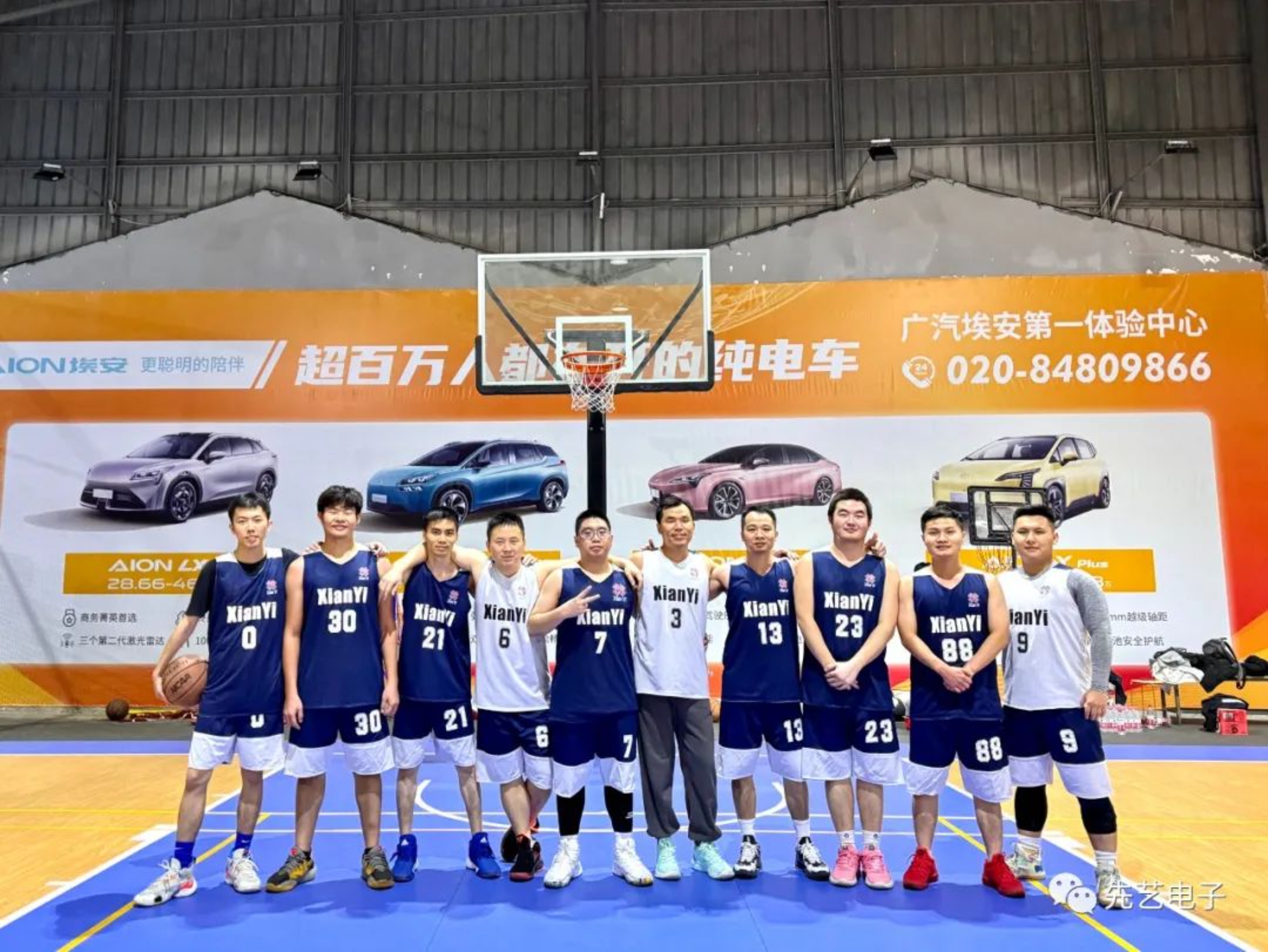 凝聚团结，赛出风采丨龙8头号玩家
篮球队正式成立！