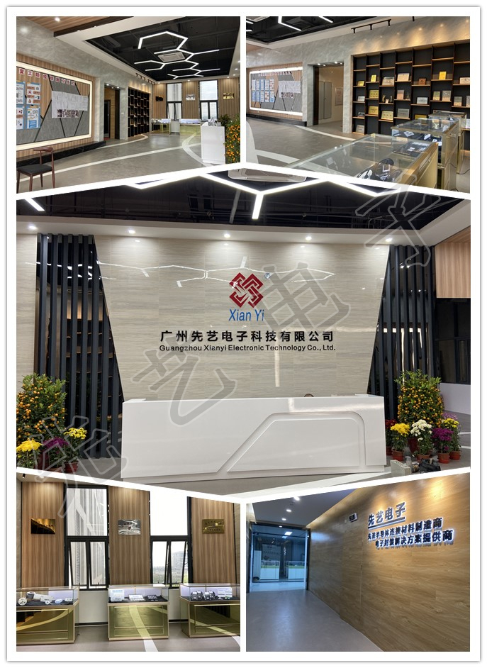今春，莺迁乔木，燕入高楼——贺龙8头号玩家
乔迁之喜
