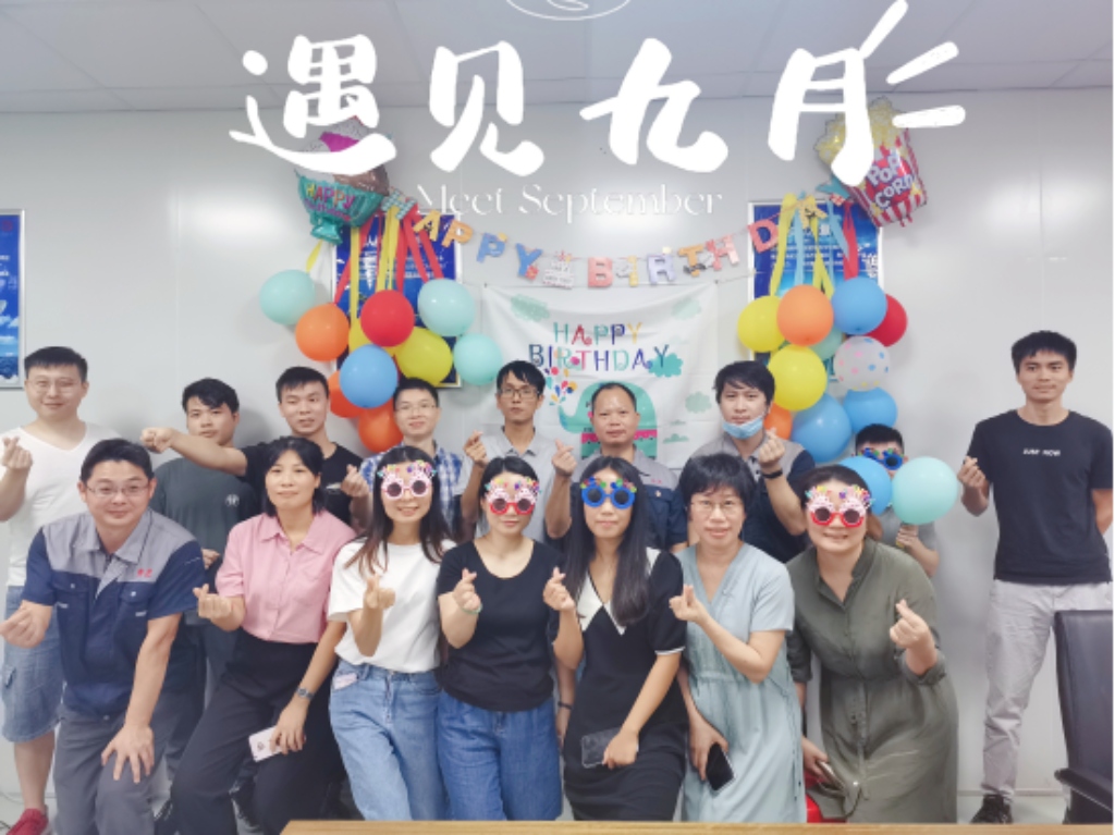 时光最美 你最珍贵——龙8头号玩家
第三季度生日会及分享会