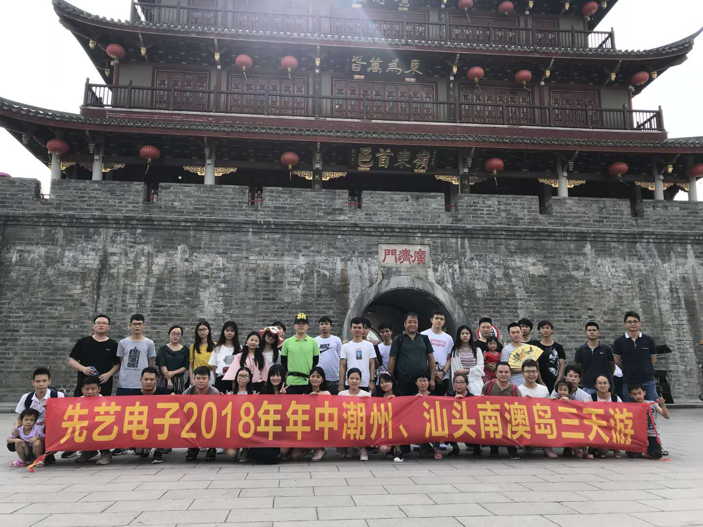 龙8头号玩家
2018年年中活动
