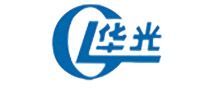 华光