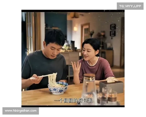 《家庭温馨欢乐大作战张国立佟大为梅婷演绎后为中心生活》 《家庭温馨欢乐大作战张国立佟大为梅婷演绎后为中心生活》